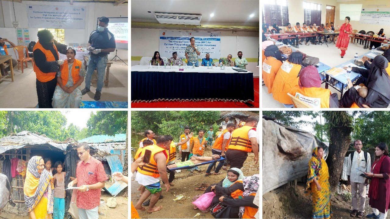 কুতুবদিয়া, মহেশখালী, উখিয়া ও টেকনাফ: দুর্যোগ ঝুঁকি হ্রাসে ...